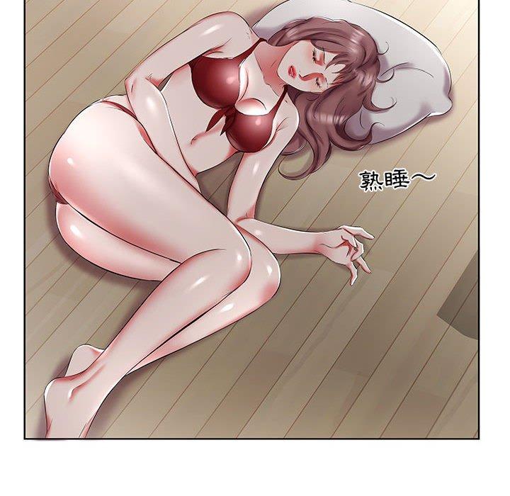14P - 躲债夫妻档