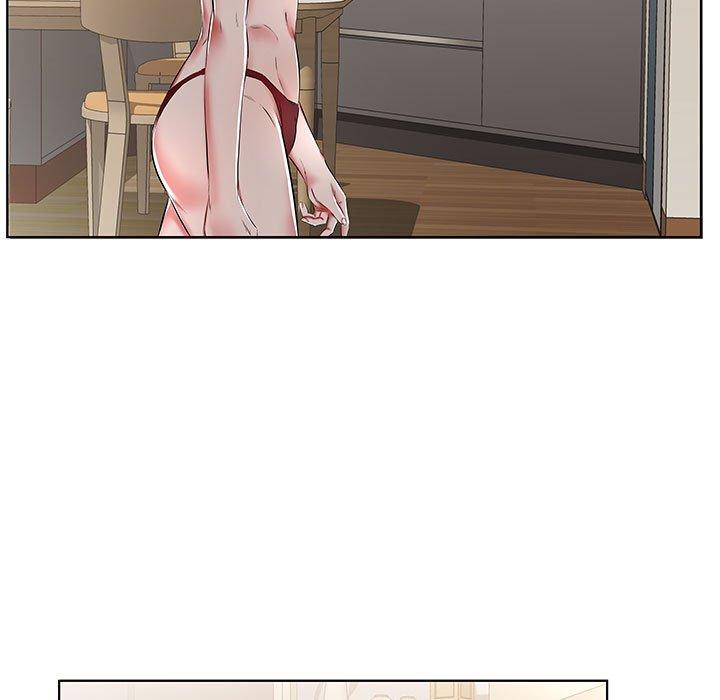 23P - 躲债夫妻档