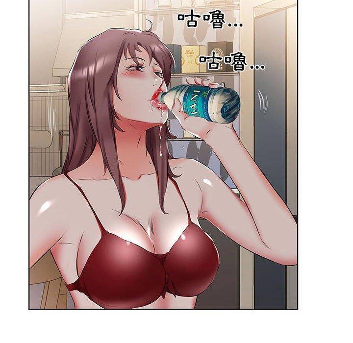 24P - 躲债夫妻档