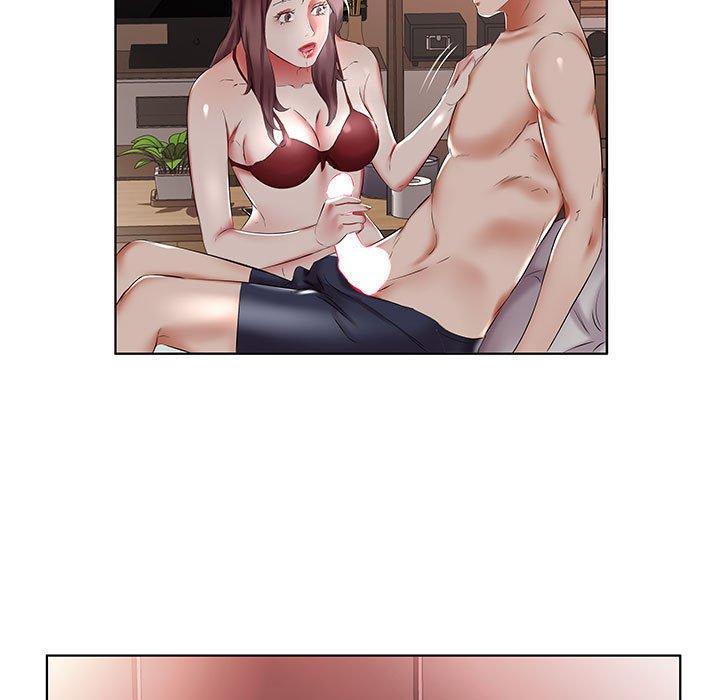 53P - 躲债夫妻档