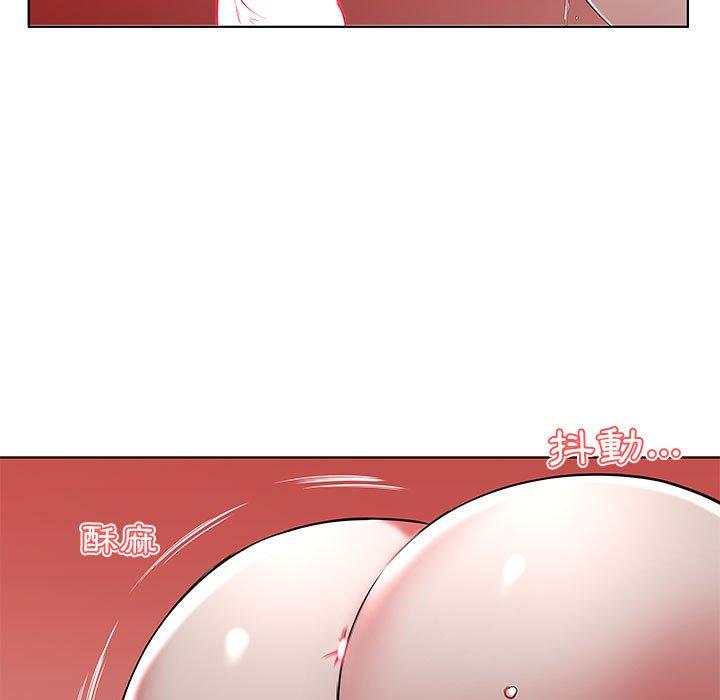 73P - 躲债夫妻档