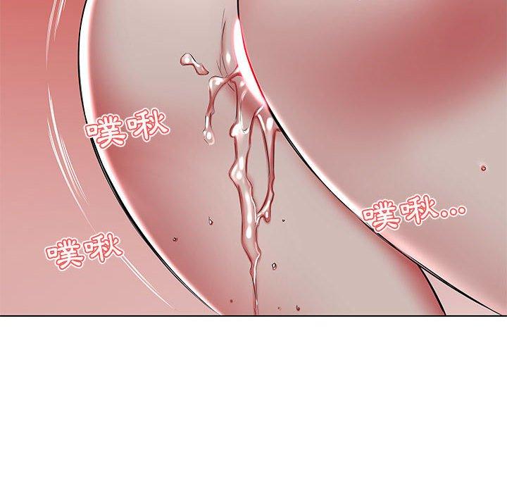 74P - 躲债夫妻档