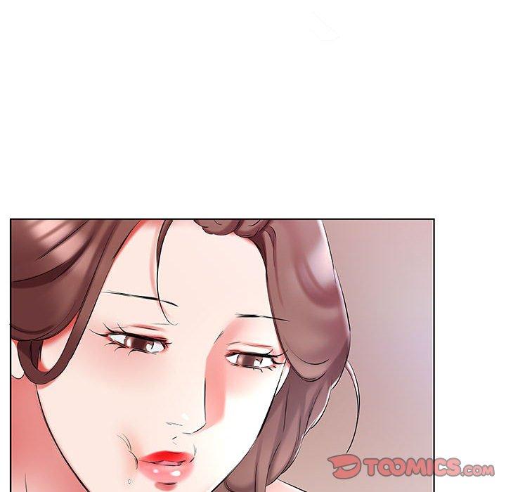 22P - 躲债夫妻档