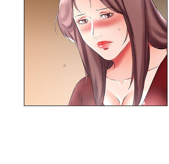 74P - 躲债夫妻档