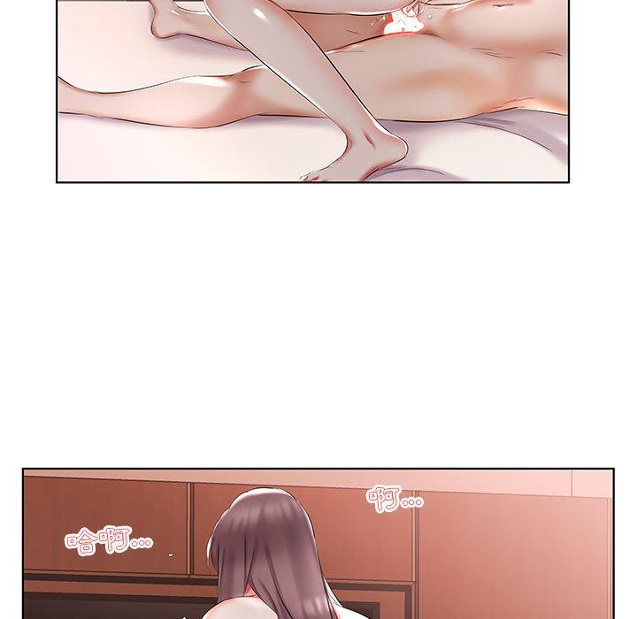 83P - 躲债夫妻档