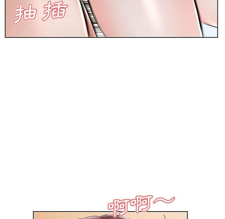 10P - 躲债夫妻档