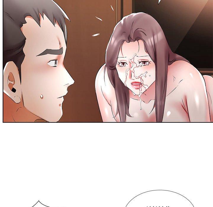 27P - 躲债夫妻档