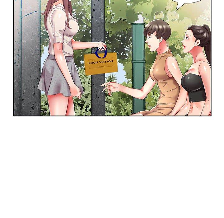40P - 躲债夫妻档