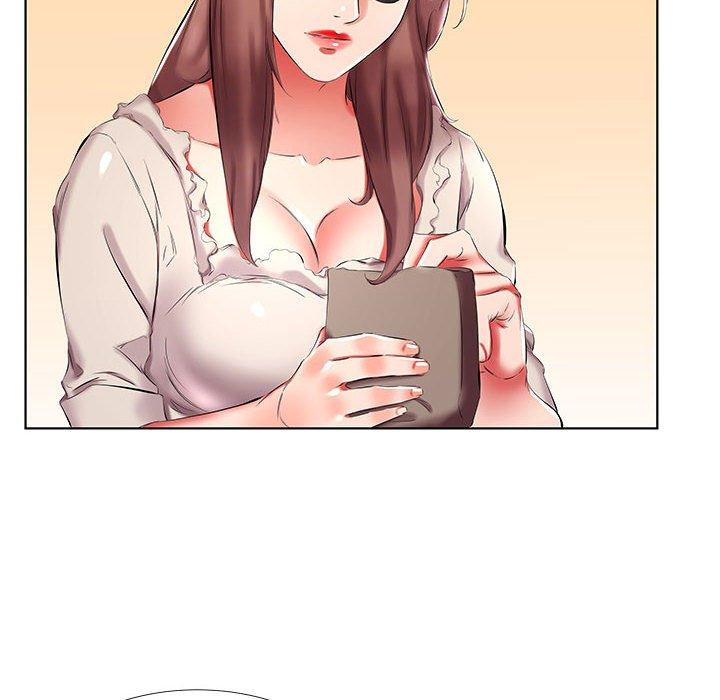 44P - 躲债夫妻档