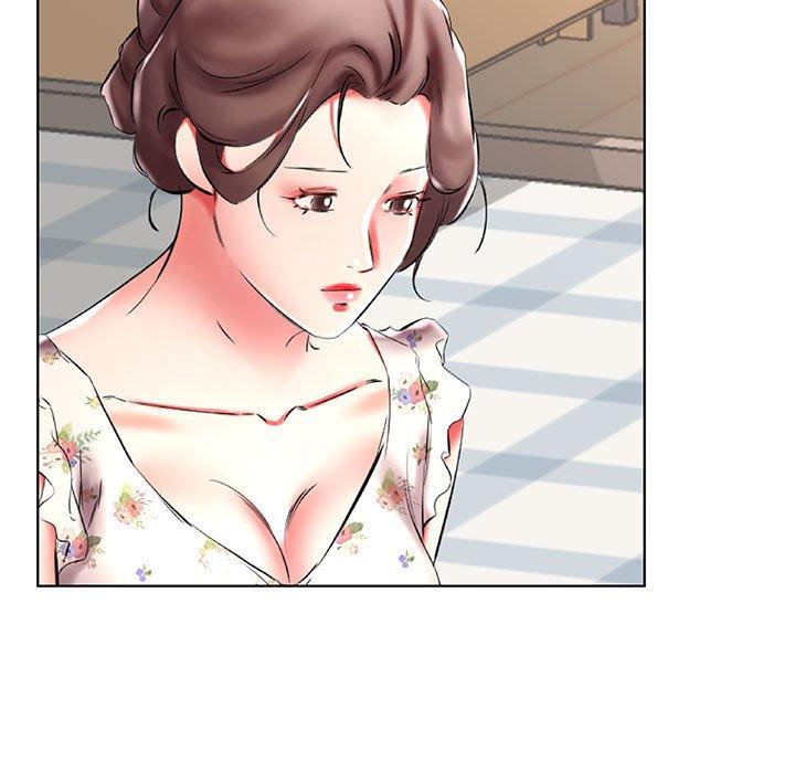 77P - 躲债夫妻档