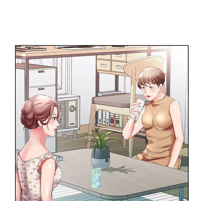 81P - 躲债夫妻档