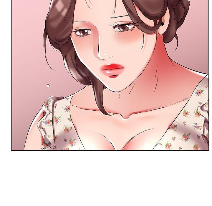 87P - 躲债夫妻档