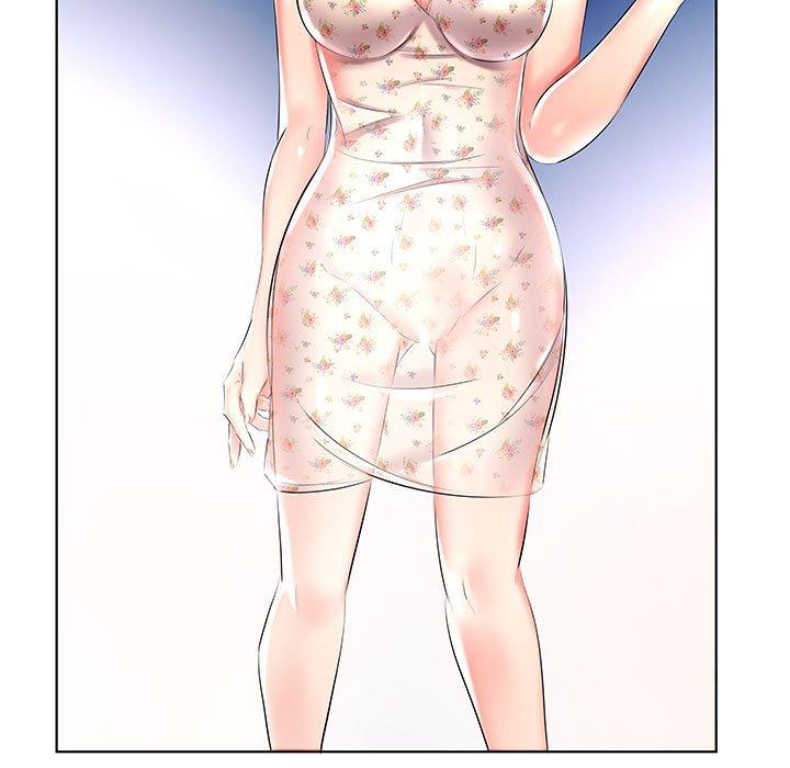 97P - 躲债夫妻档