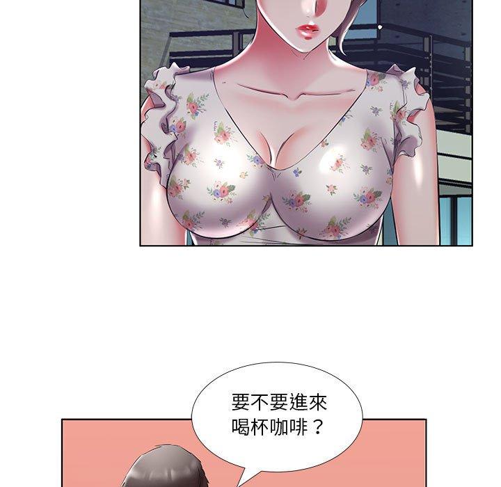 13P - 躲债夫妻档
