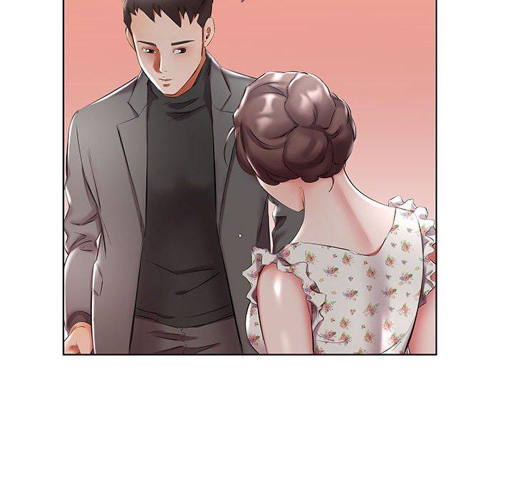 14P - 躲债夫妻档