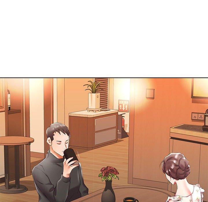16P - 躲债夫妻档