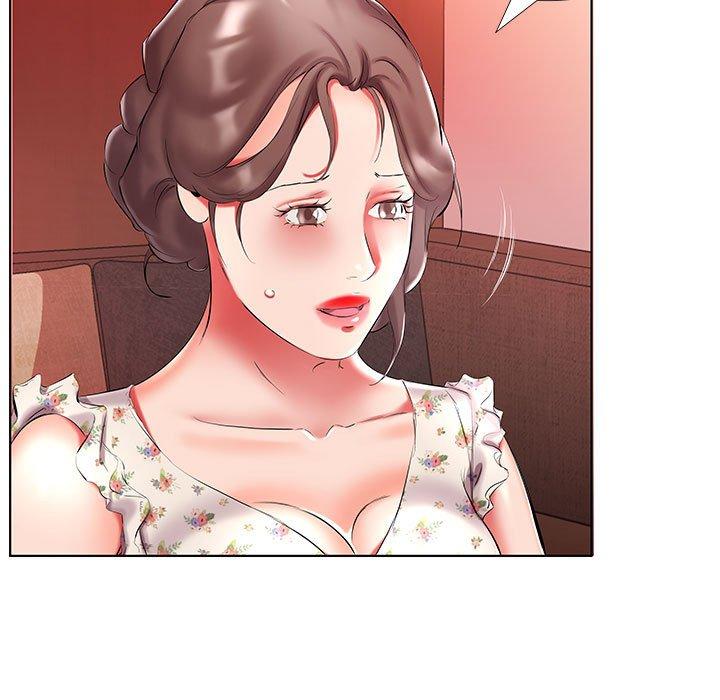 21P - 躲债夫妻档