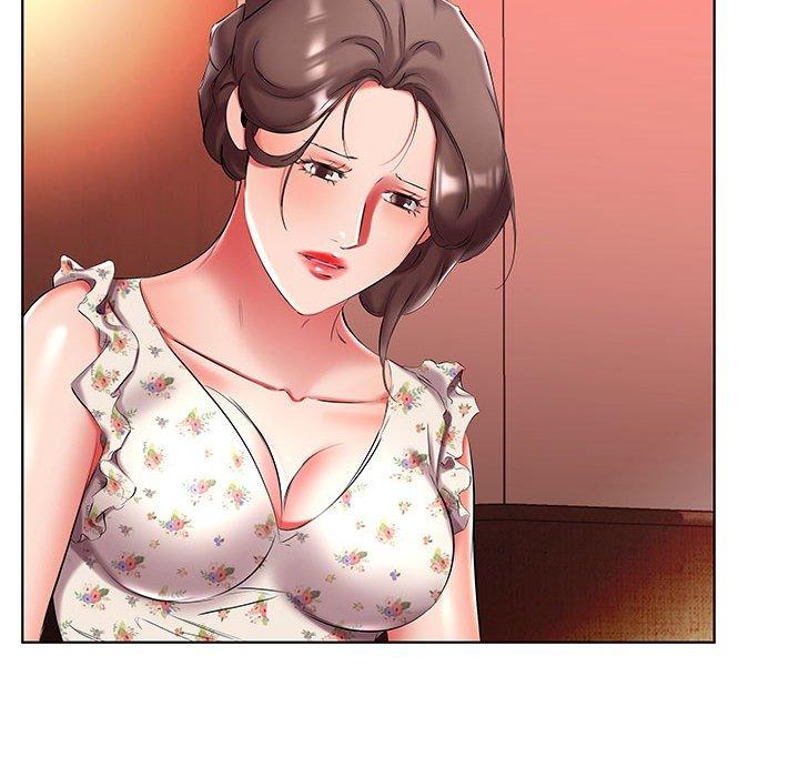 24P - 躲债夫妻档