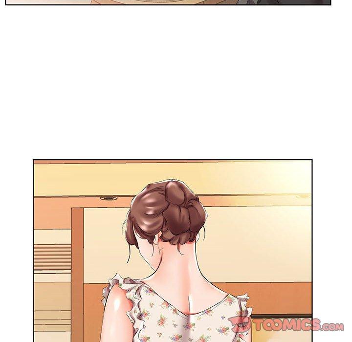 32P - 躲债夫妻档