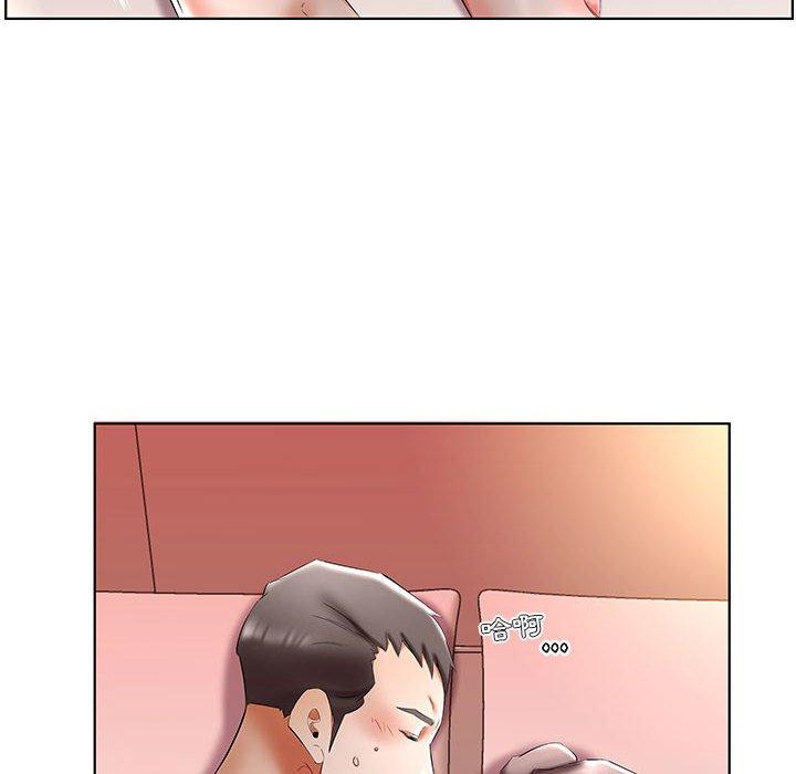 96P - 躲债夫妻档