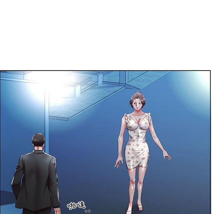 9P - 躲债夫妻档