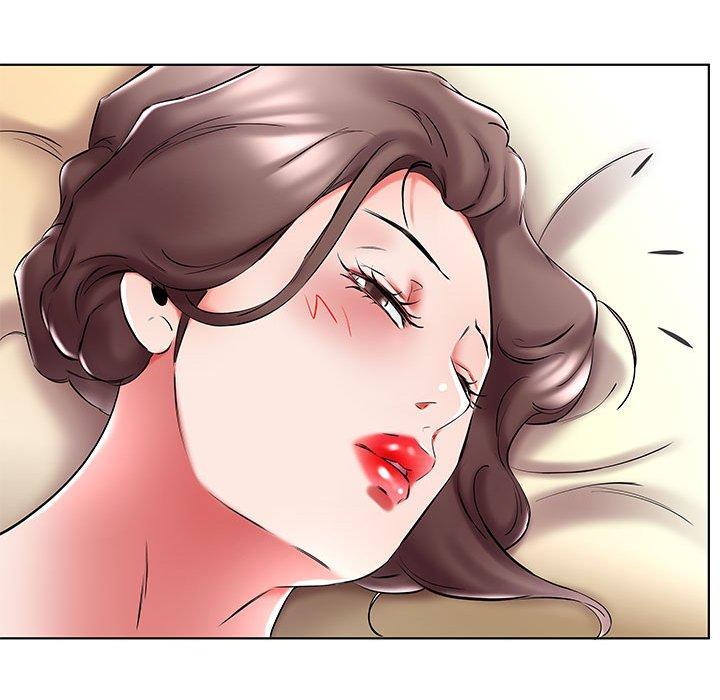 17P - 躲债夫妻档