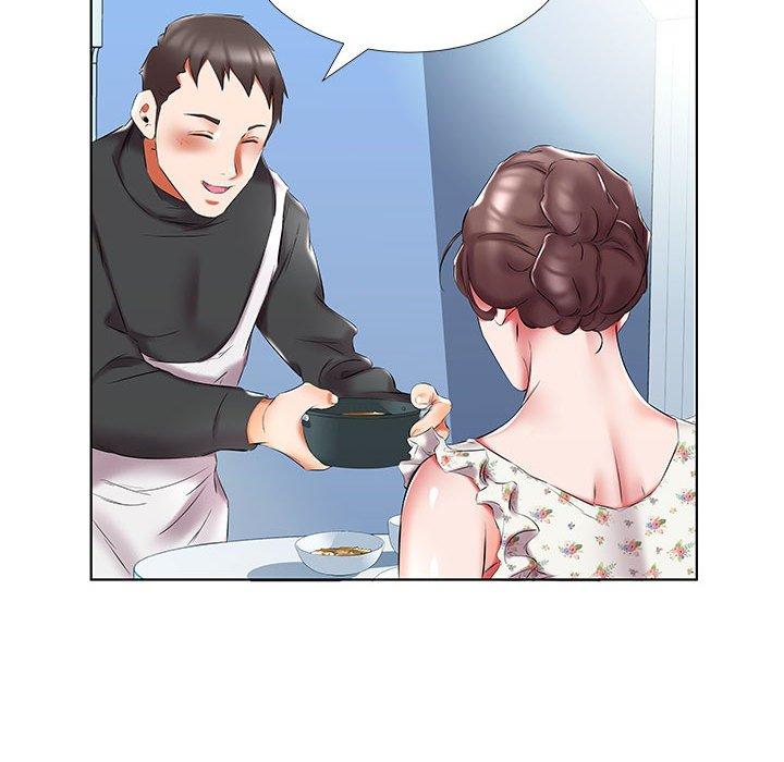 30P - 躲债夫妻档