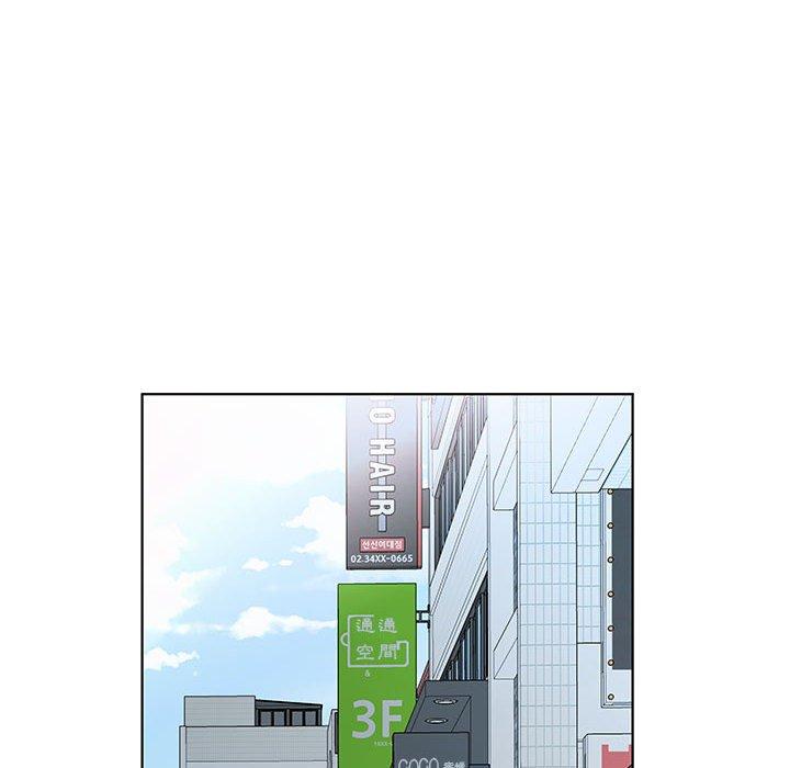 58P - 躲债夫妻档