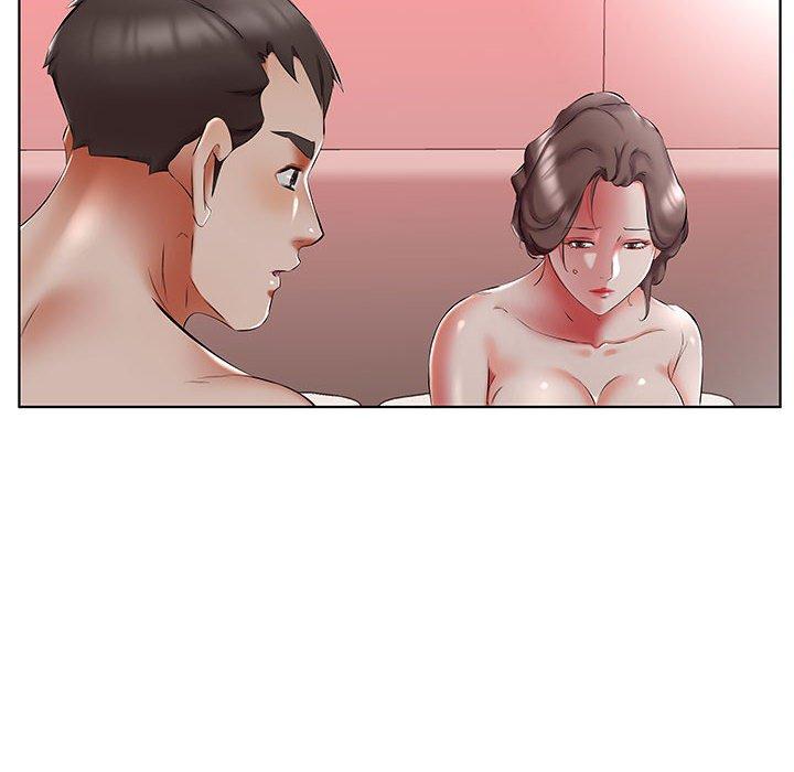 6P - 躲债夫妻档