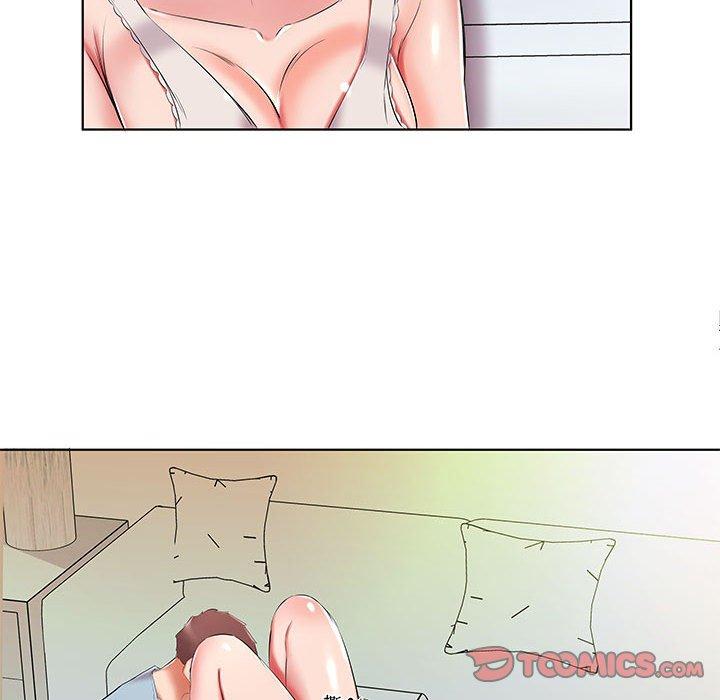 82P - 躲债夫妻档