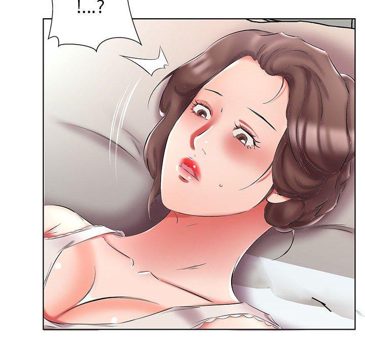 84P - 躲债夫妻档