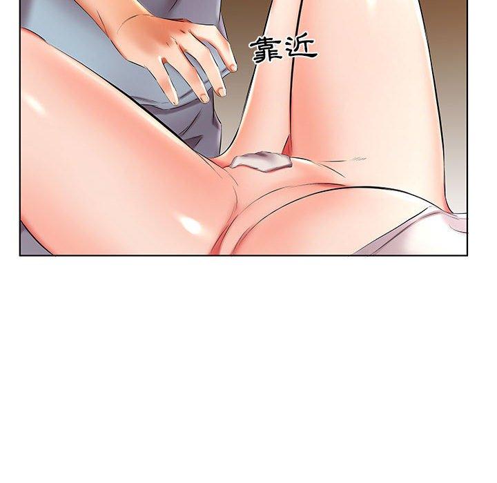 34P - 躲债夫妻档