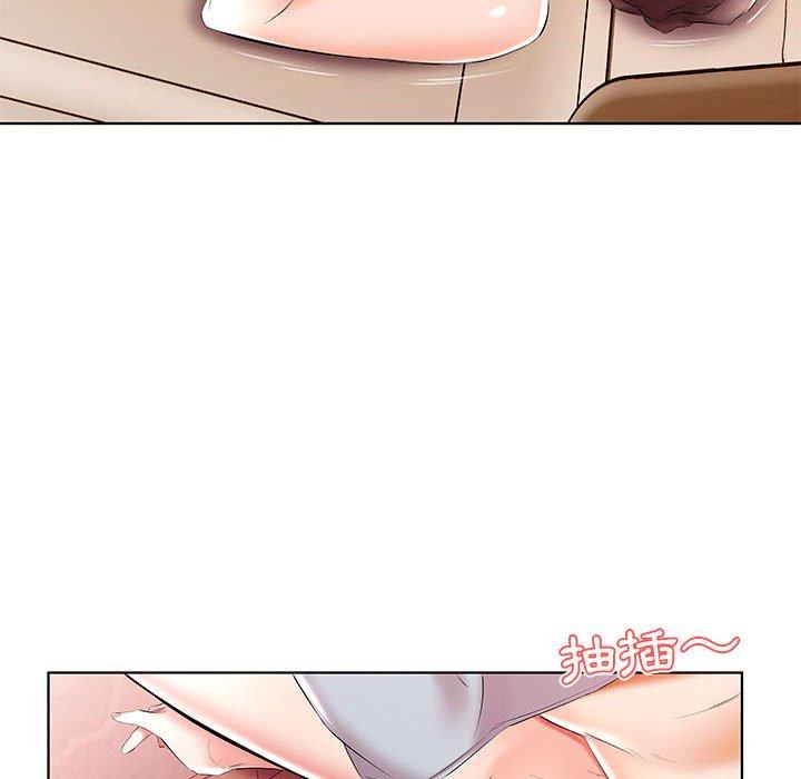 46P - 躲债夫妻档