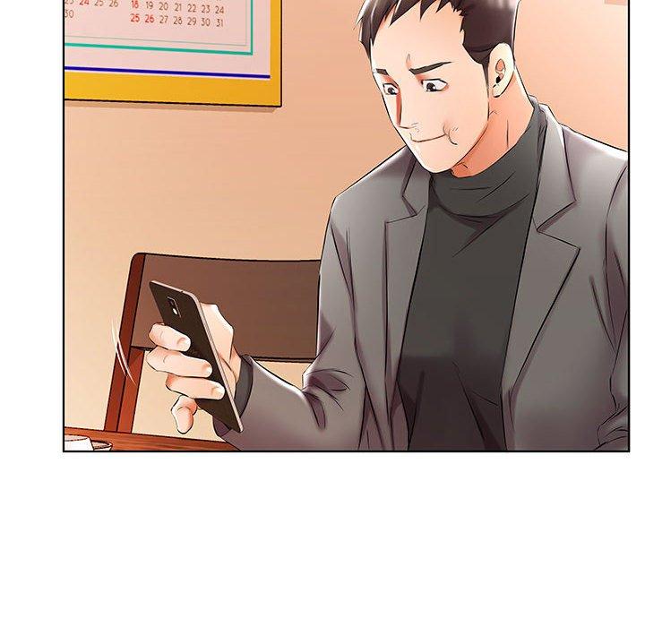 54P - 躲债夫妻档