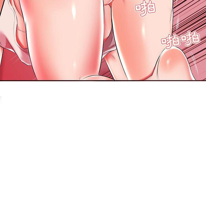 67P - 躲债夫妻档