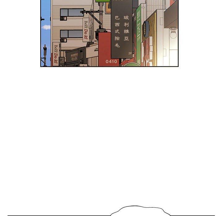 6P - 躲债夫妻档