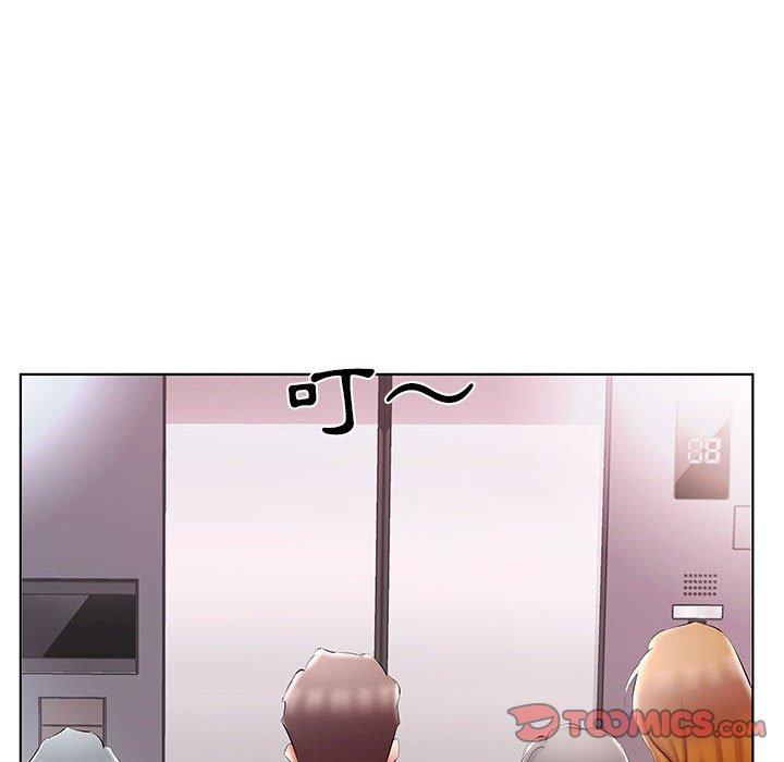 82P - 躲债夫妻档