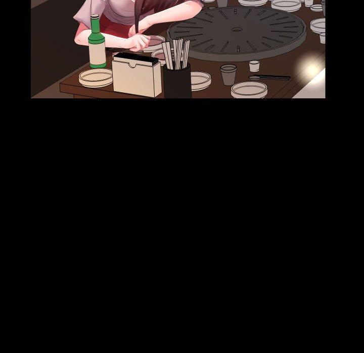 11P - 躲债夫妻档