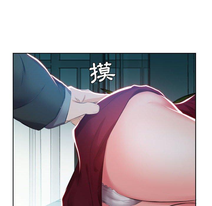 43P - 躲债夫妻档