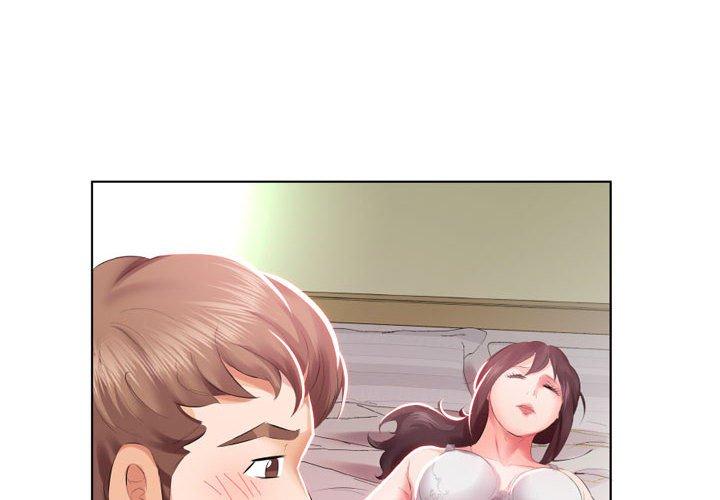 4P - 躲债夫妻档