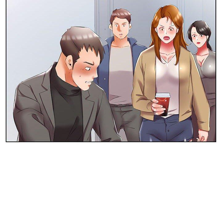 14P - 躲债夫妻档
