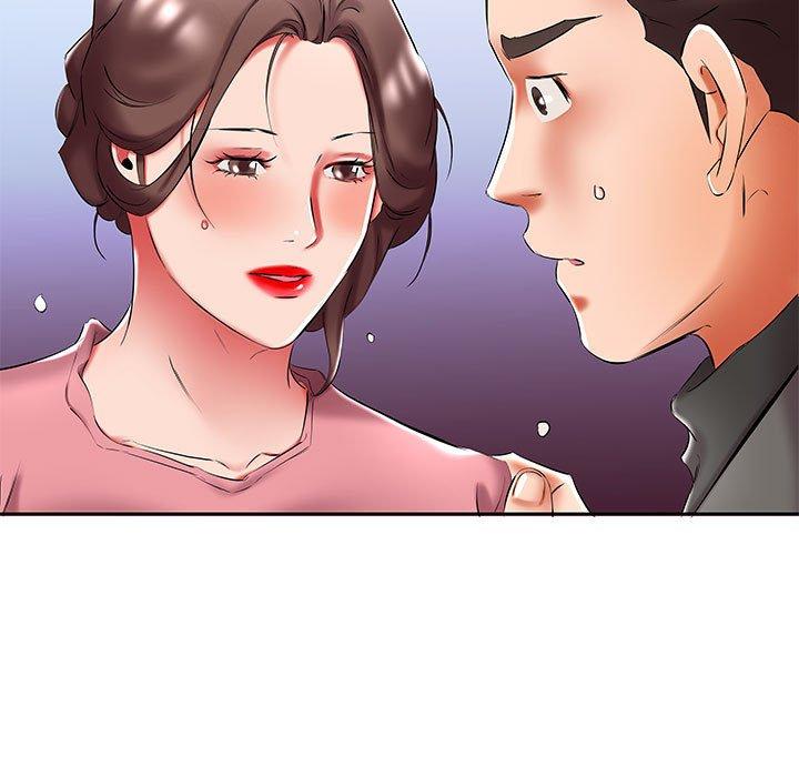 27P - 躲债夫妻档