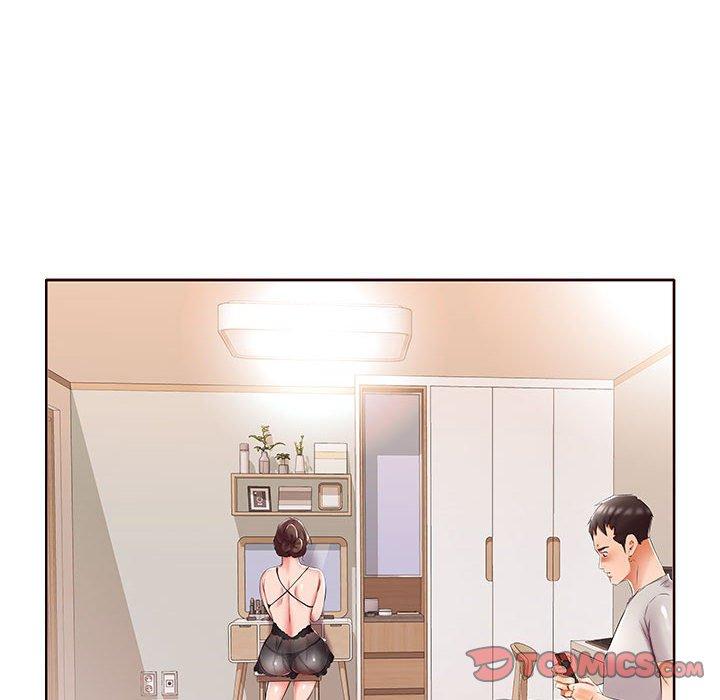32P - 躲债夫妻档