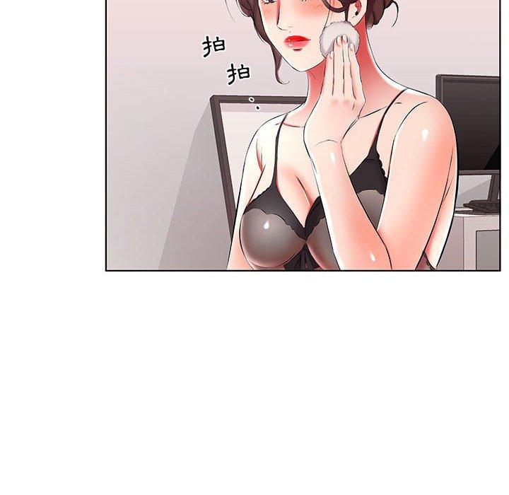34P - 躲债夫妻档