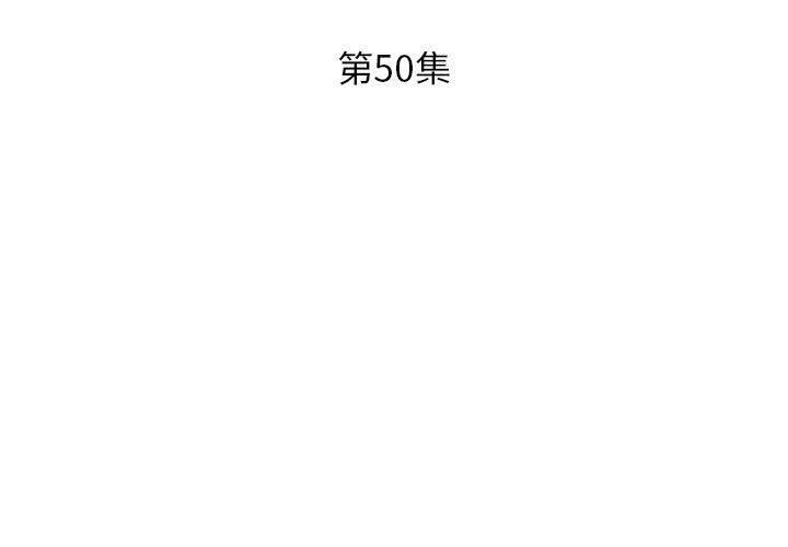 3P - 躲债夫妻档