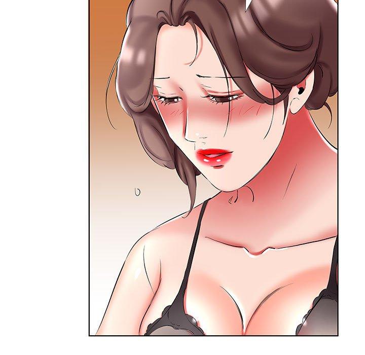 41P - 躲债夫妻档