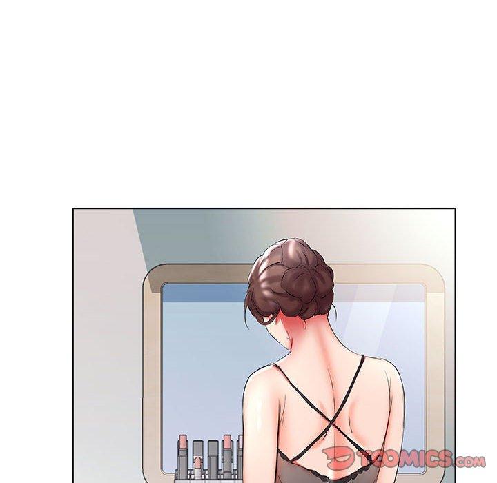 42P - 躲债夫妻档