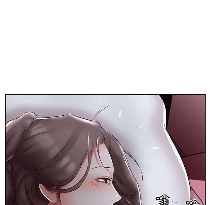 90P - 躲债夫妻档