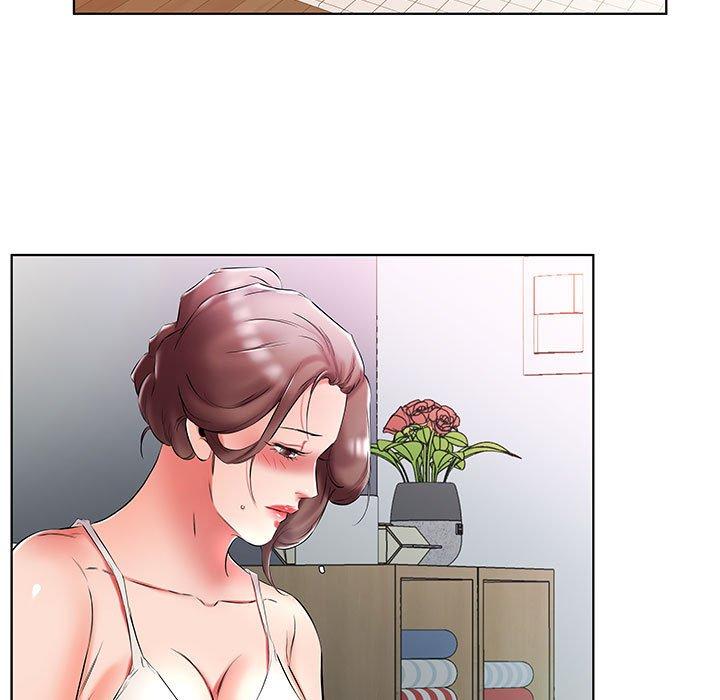 11P - 躲债夫妻档