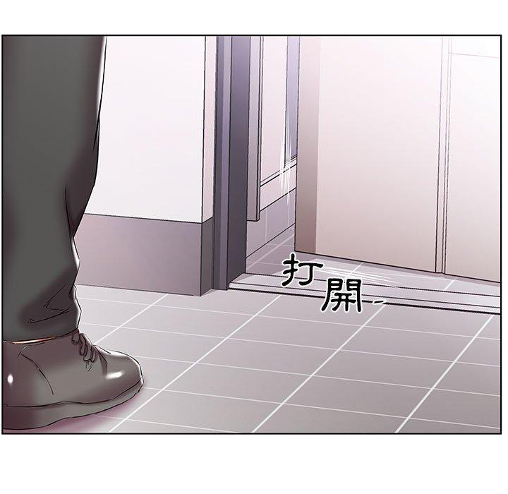 15P - 躲债夫妻档